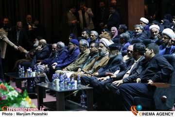 اختتامییه دومین جشنواره فیلم معروف 25 بهمن 1404