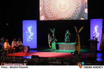 اختتامییه دومین جشنواره فیلم معروف 25 بهمن 1404