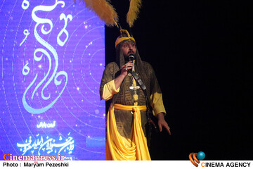 اختتامییه دومین جشنواره فیلم معروف 25 بهمن 1404