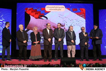 اختتامییه دومین جشنواره فیلم معروف 25 بهمن 1404