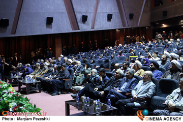 اختتامییه دومین جشنواره فیلم معروف 25 بهمن 1404