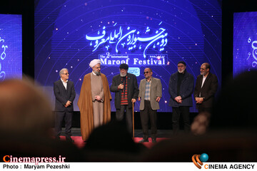 اختتامییه دومین جشنواره فیلم معروف 25 بهمن 1404