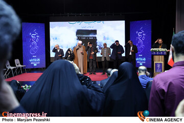 اختتامییه دومین جشنواره فیلم معروف 25 بهمن 1404