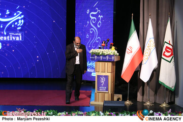 اختتامییه دومین جشنواره فیلم معروف 25 بهمن 1404