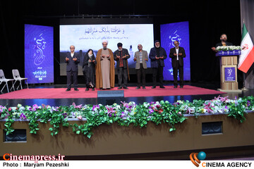 اختتامییه دومین جشنواره فیلم معروف 25 بهمن 1404