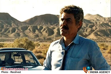 فیلم سینمایی «شکار»