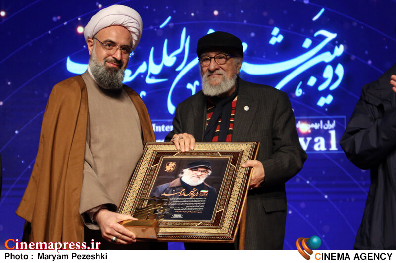 عکس/ مراسم پایانی دومین جشنواره بین‌المللی «معروف»