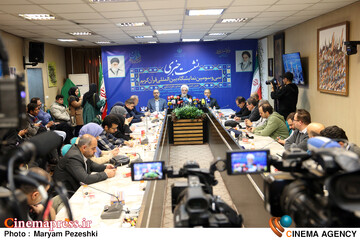 نشست خبری سی و سومین نمایشگاه قرآن کریم 26 بهمن 1404