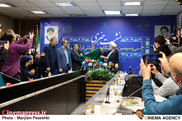 نشست خبری سی و سومین نمایشگاه قرآن کریم 26 بهمن 1404