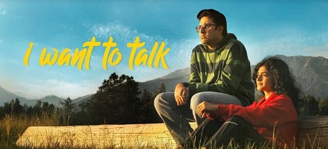 «می‌خواهم حرف بزنم» هندی به تلویزیون می‌آید