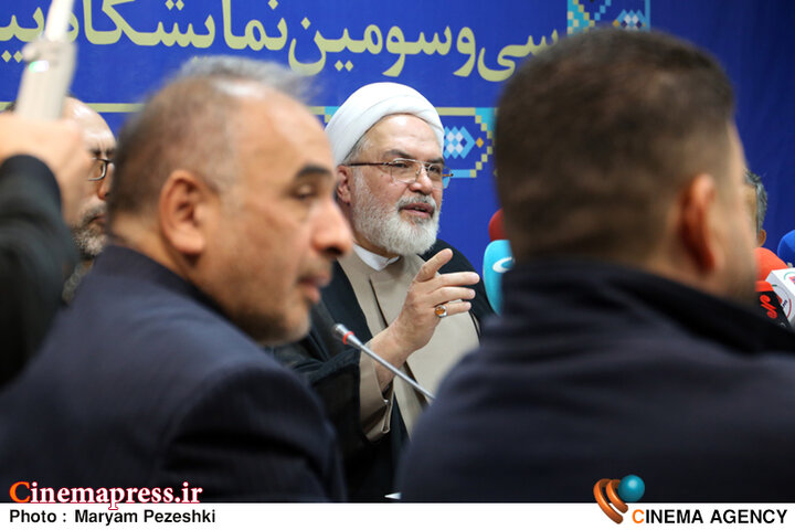 عکس/ نشست خبری «سی‌وسومین نمایشگاه بین‌المللی قرآن کریم»