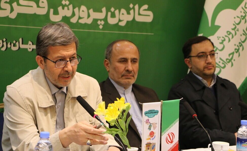 هر فعالیت «کانون پرورش فکری» میتواند اثرگذاری عمیقی در آینده کودکان و نوجوانان داشته باشد هر فعالیت «کانون پرورش فکری» میتواند اثرگذاری عمیقی در آینده کودکان و نوجوانان داشته باشد