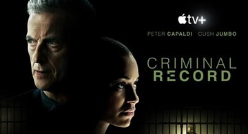 سریال «سوء پیشینه»