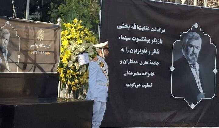 رحمتی: «عنایت بخشی» مثل یک ژنرال بود/ چه زمانی باید از ایشان قدردانی می‌شد؟