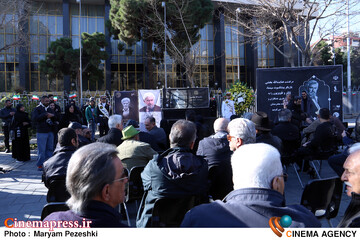 تشییع عنایت بخشی 28 بهمن 1404