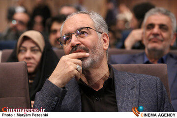 آیین تکریم و تودیع و معارفه کوروش زارعی 28 بهمن 1404