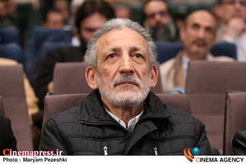 آیین تکریم و تودیع و معارفه کوروش زارعی 28 بهمن 1404