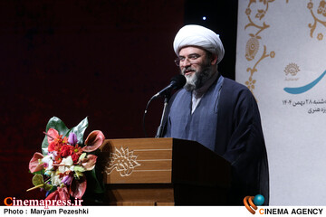 آیین تکریم و تودیع و معارفه کوروش زارعی 28 بهمن 1404