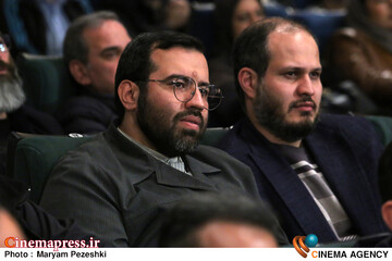 آیین تکریم و تودیع و معارفه کوروش زارعی 28 بهمن 1404