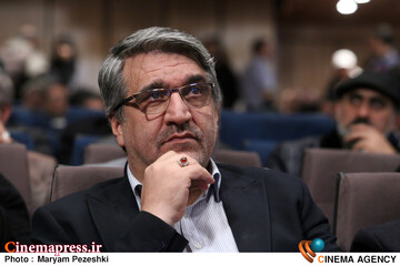 آیین تکریم و تودیع و معارفه کوروش زارعی 28 بهمن 1404