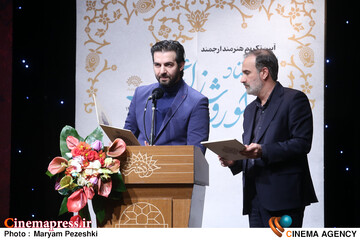 آیین تکریم و تودیع و معارفه کوروش زارعی 28 بهمن 1404