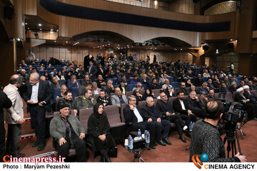 آیین تکریم و تودیع و معارفه کوروش زارعی 28 بهمن 1404