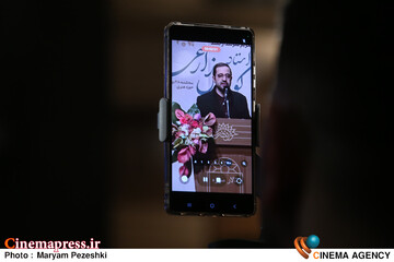 آیین تکریم و تودیع و معارفه کوروش زارعی 28 بهمن 1404