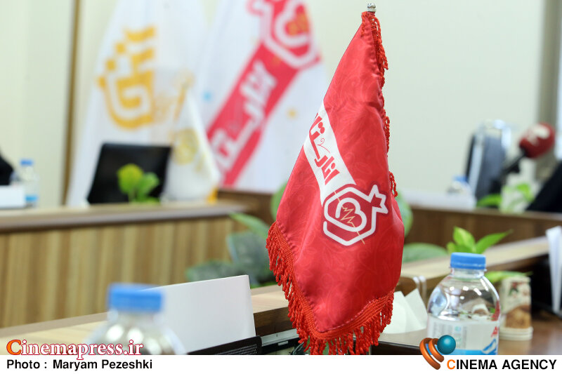 عکس/ نشست خبری «انارستان»