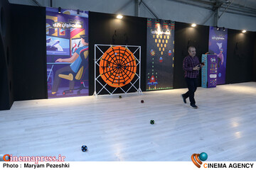 نمایشگاه هفت خوان بازی 26 بهمن 1404