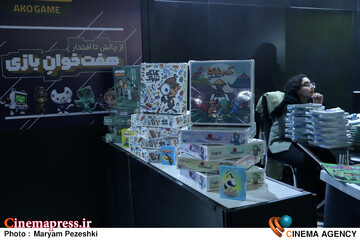 نمایشگاه هفت خوان بازی 26 بهمن 1404