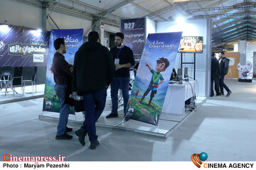 نمایشگاه هفت خوان بازی 26 بهمن 1404