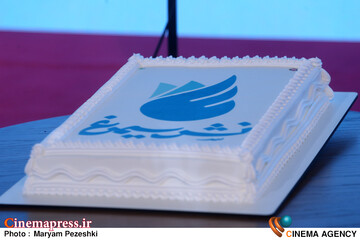 افتتاحیه نشر سیمرغ 28 بهمن 1404