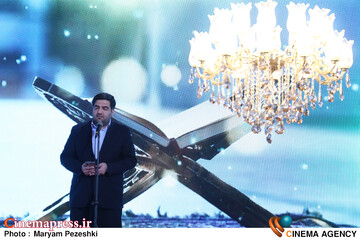 افتتاحیه نشر سیمرغ 28 بهمن 1404