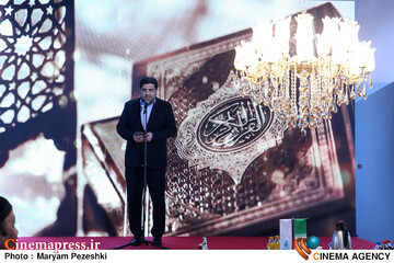 افتتاحیه نشر سیمرغ 28 بهمن 1404