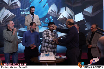 افتتاحیه نشر سیمرغ 28 بهمن 1404