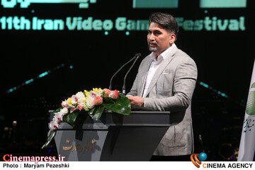 اختتامیه هفت خوان بازی 1 اسفند 1404