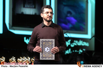 اختتامیه هفت خوان بازی 1 اسفند 1404