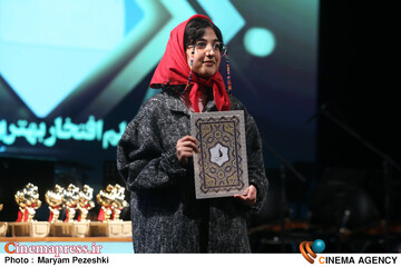 اختتامیه هفت خوان بازی 1 اسفند 1404