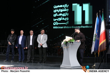 اختتامیه هفت خوان بازی 1 اسفند 1404