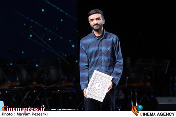 اختتامیه هفت خوان بازی 1 اسفند 1404