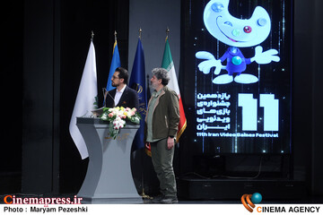 اختتامیه هفت خوان بازی 1 اسفند 1404