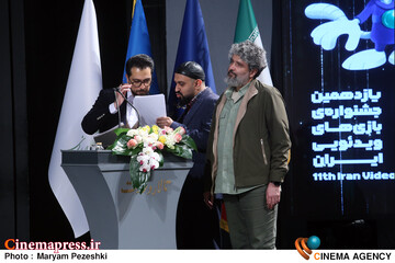 اختتامیه هفت خوان بازی 1 اسفند 1404