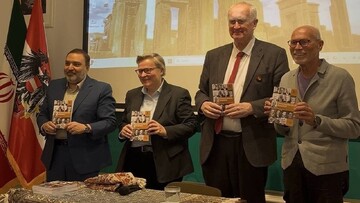 کنفرانس «تمدن ایرانی-اسلامی»