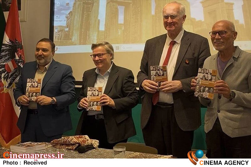 کنفرانسی با عنوان «تمدن ایرانی-اسلامی» در پایتخت اتریش برگزار شد کنفرانسی با عنوان «تمدن ایرانی-اسلامی» در پایتخت اتریش برگزار شد