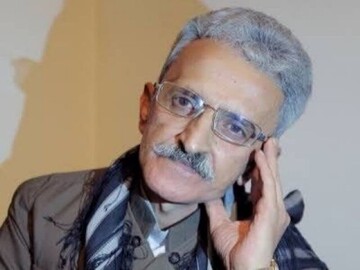 «یدالله محمدی»