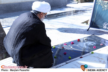 اهدای نشان سلحشور 8 اسفند 1404