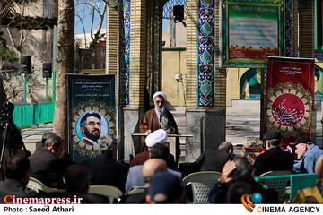 دهمین سالگرد فرج اله.. سلحشور