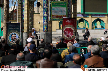 دهمین سالگرد فرج اله.. سلحشور