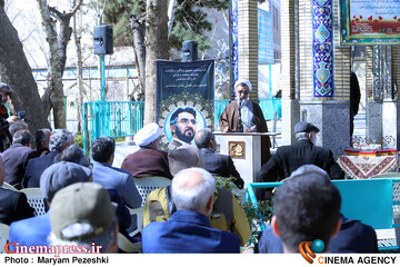دومین دوره اهدای نشان سلحشور 8 اسفند 1404