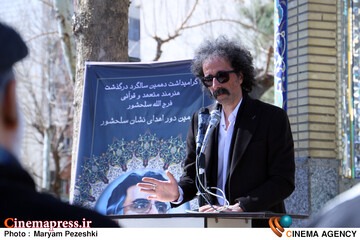 دومین دوره اهدای نشان سلحشور 8 اسفند 1404؛ بابک خواجه پاشا